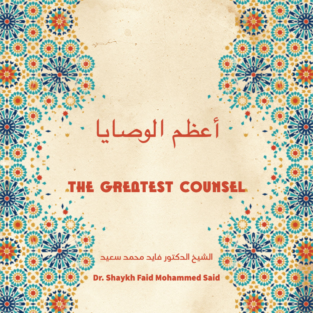 "The Greatest Counsel"