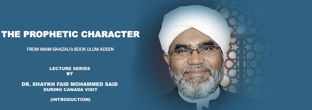 THE PROPHETIC CHARACTER (INTRODUCTION)